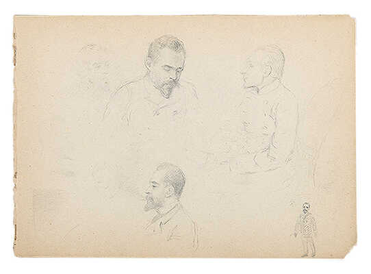 Кругликова Елизавета Сергеевна. Альбом в тканевом переплете из 15 листов с набросками 